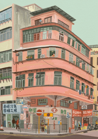 Image 1 of Somewhere in Hong Kong, A3