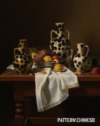 Image 4 of NO EYES PITCHER