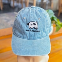 Image 1 of Just a Lil Guy - Denim Baseball Cap – Cute Embroidered Dog Dad