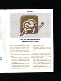 Image 3 of Noah - No. 3