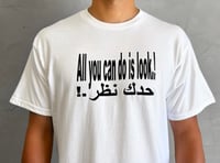 Image 1 of look.! white tee