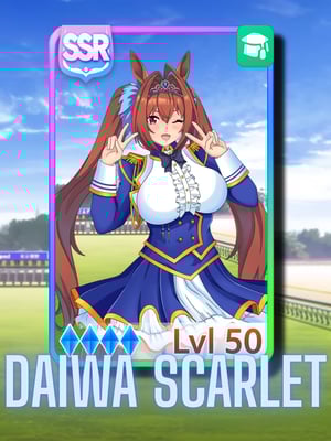 Image of Uma Musume credit card stickers v2 