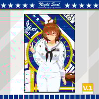 Image 4 of UMA X NAVY 