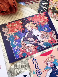 Image 2 of ✧ More Kimetsu ✧ {print}