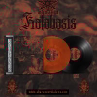 Image 1 of Ultima "I:Katabasis"