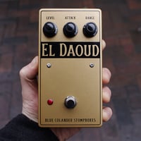 Image 1 of El Daoud