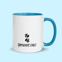 Image 5 of Pil Techelet Mug