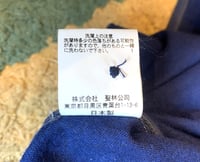 Image 9 of Hollywood Ranch Market cotton flannel shirt, size 3 (fits S/M)