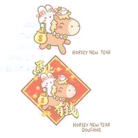 Image 3 of Horsey New Year Specials