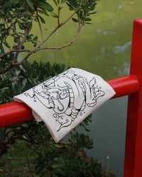 Image 3 of Dragon houblon