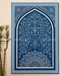 Image 2 of The Inner Garden 