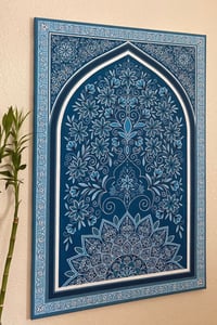 Image 3 of The Inner Garden 