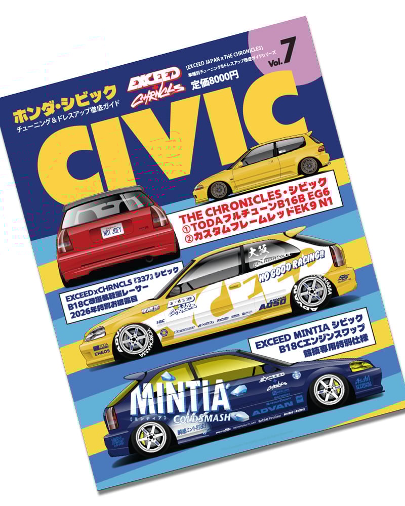 CHRNCLS Tokyo Pop-Up 