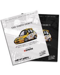 Image 1 of EXCEED Tokyo Pop-Up Sign 16x20 Poster (Pre-Order Exclusive)