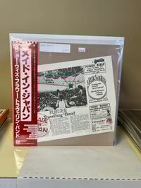 Image 1 of Flower Travelling Band preowned Japanese Vinyl w OBI