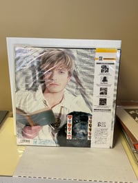Image 2 of Royal Bastard King of Luxembourg Pre-owned Japanese Vinyl