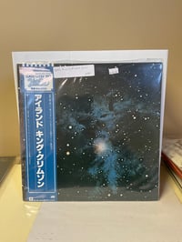 Image 1 of King Crimson 1980 Pre-owned Japanese Vinyl w OBI