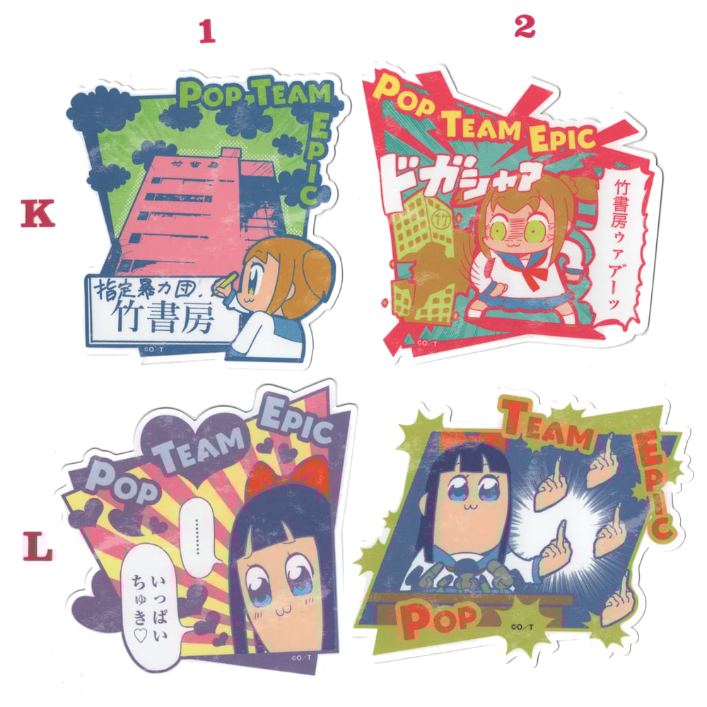 pop team epic stickers