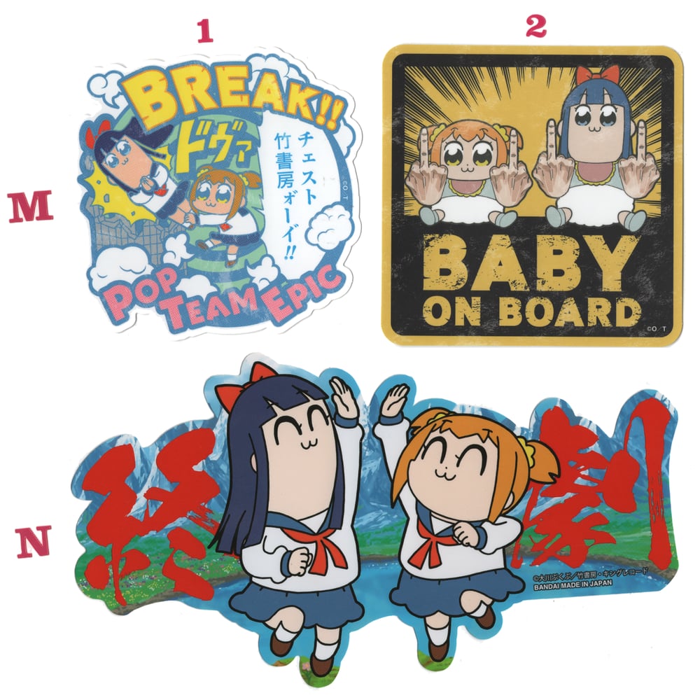 pop team epic stickers