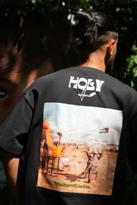 Image 4 of غزة روح الروح