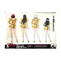 Agent Aika B2 Poster