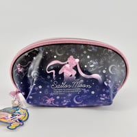 Image 1 of Rare Sailor Moon 20th Anniversary Princess Serenity Pouch