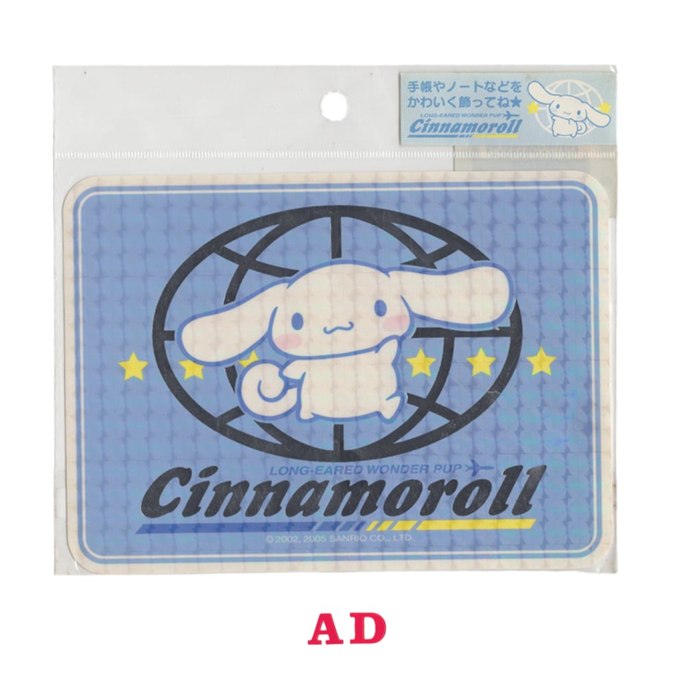 sanrio sticker sheets