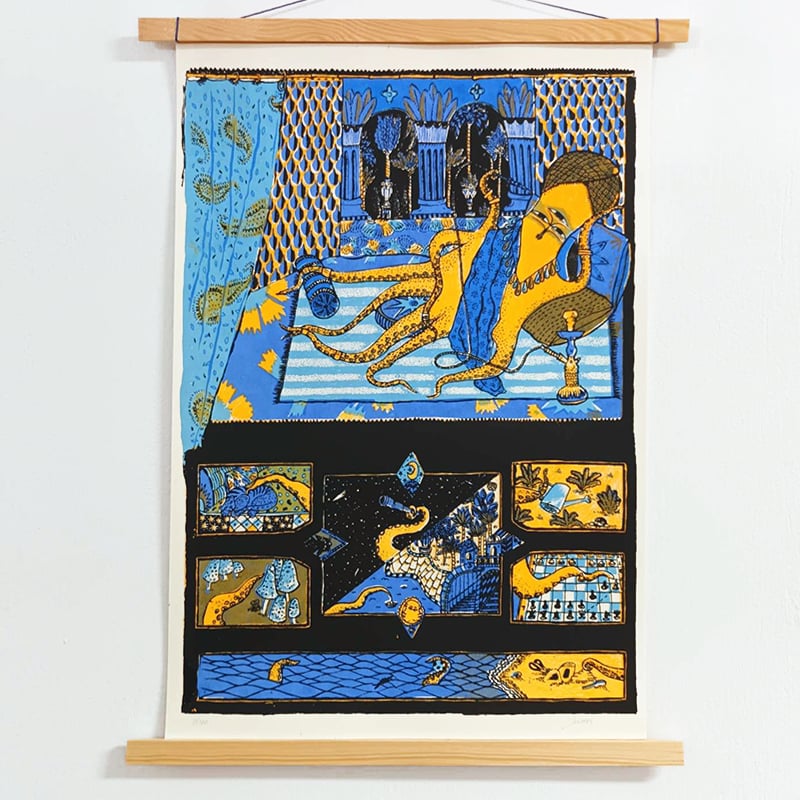 Oracle Odalisque - New Edition