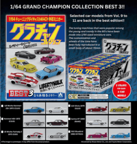 Image 5 of GRACHAN LIBERTY WALK MYSTERY BOX