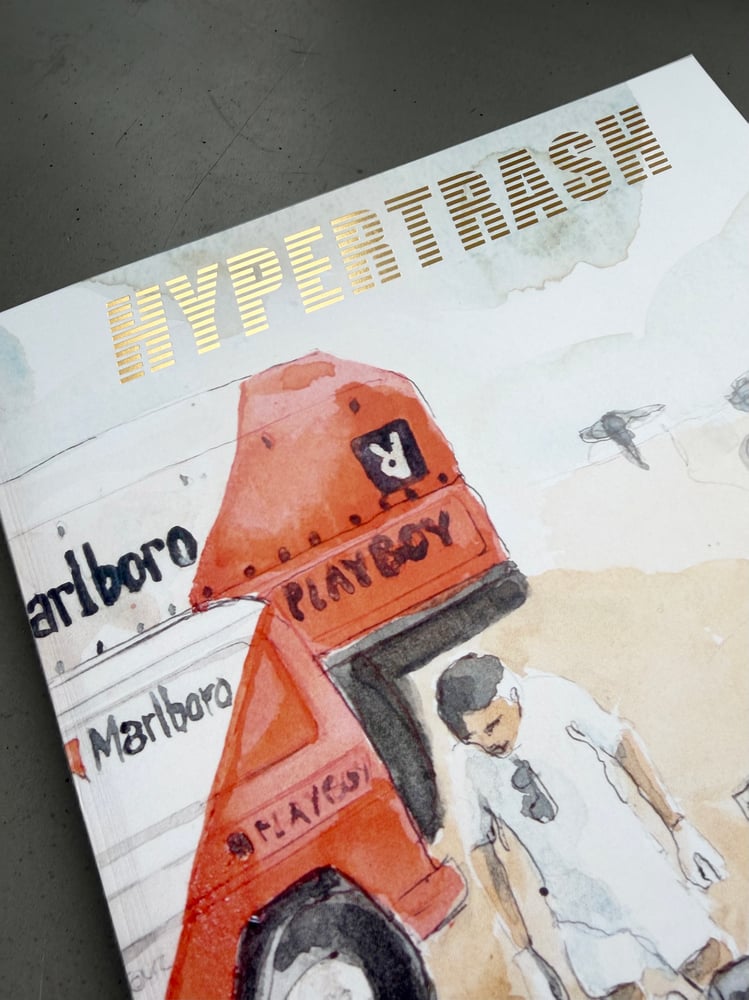 Image of HYPERTRASH 12 ((PRE-ORDER))