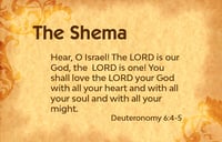 Image 2 of Y'Hashem Ring