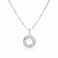 Image 3 of Y'Hashem/Y'Hashema Necklace