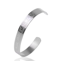 Image 2 of Royal Heritage Y'Hashema Bracelet