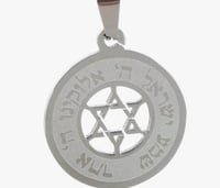 Image 4 of Mound Builders of Kush Y'Hashema Necklace