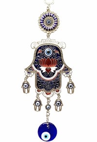 Image 4 of Upper & Lower  Khemet Y'Hashema Hand Home Protector 