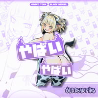 Image 2 of Busty Cow Villain Himiko Toga Enamel Pin