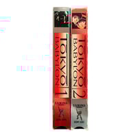 Image 2 of Tokyo Babylon Complete VHS Set