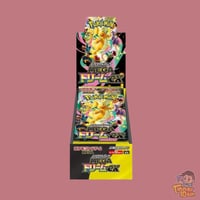 Japanese Mega Dream ex Booster Box (M2a)