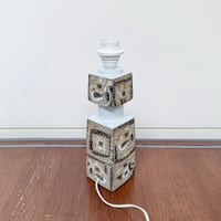 Image 3 of Nils Thorsson Royal Copenhagen Baca Large White Table Lamp