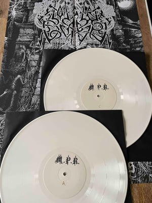 Image of COLLIER D'OMBRE - Autumnal fortress DLP (3 sides) test press