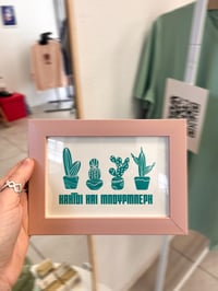 Image 1 of Cacti: Framed Artwork