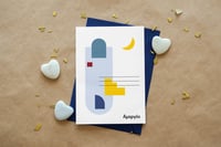 Image 2 of The Cyclades: Card Postal Collection