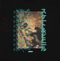 Image 2 of Natas x Frazzeta x Skate&Vinyl Tee - Black