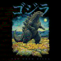 Image 3 of Van Gogh Zilla
