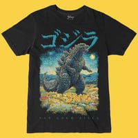 Image 1 of Van Gogh Zilla