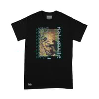 Image 1 of Natas x Frazzeta x Skate&Vinyl Tee - Black