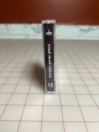 Image 3 of Ritual Sword Talisman-Self Titled 