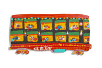 10,000 Year Train Ride wooden cutout