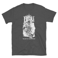 Image 3 of ABSU - TIPHARETHIAN EIDOLON - WHITE PRINT (BLACK, DARK HEATHER GREY, MILITARY GREEN, CHARCOAL)