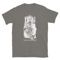 Image 5 of ABSU - TIPHARETHIAN EIDOLON - WHITE PRINT (BLACK, DARK HEATHER GREY, MILITARY GREEN, CHARCOAL)